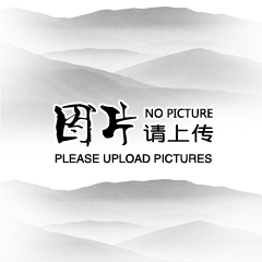 橡胶减振器型号及性能特点是什么？