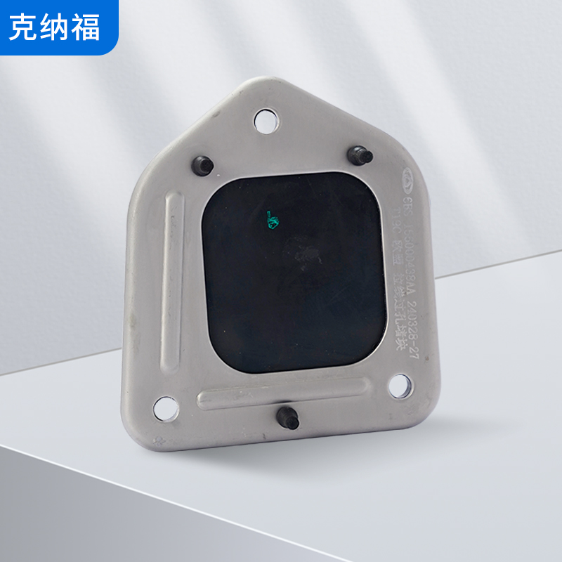 挡泥板总成奇瑞T18